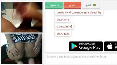 شادي شده فحش